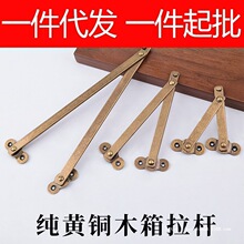 ��ʽ���S�~��ľ��֧�ΗU�������¹żҾ����������U����q�