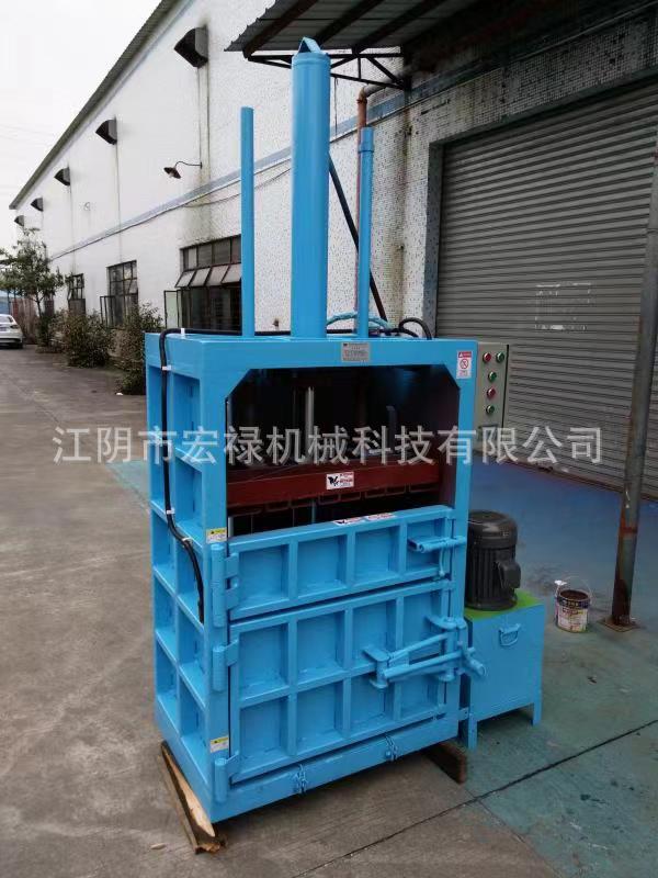 微信图片_20221204163104