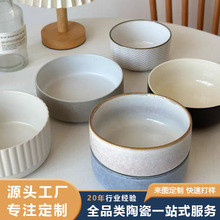 �F�����s�մɌ������D���Ƴ��Ϳ�����؈��ˮ��ʳ�蹷��ʳ��ˮ��