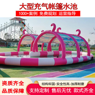 ������ˮ�ش���֧��ˮ�س����Ӿ���Ƅ�ˮ�Ϙ��@�O��S��߻���