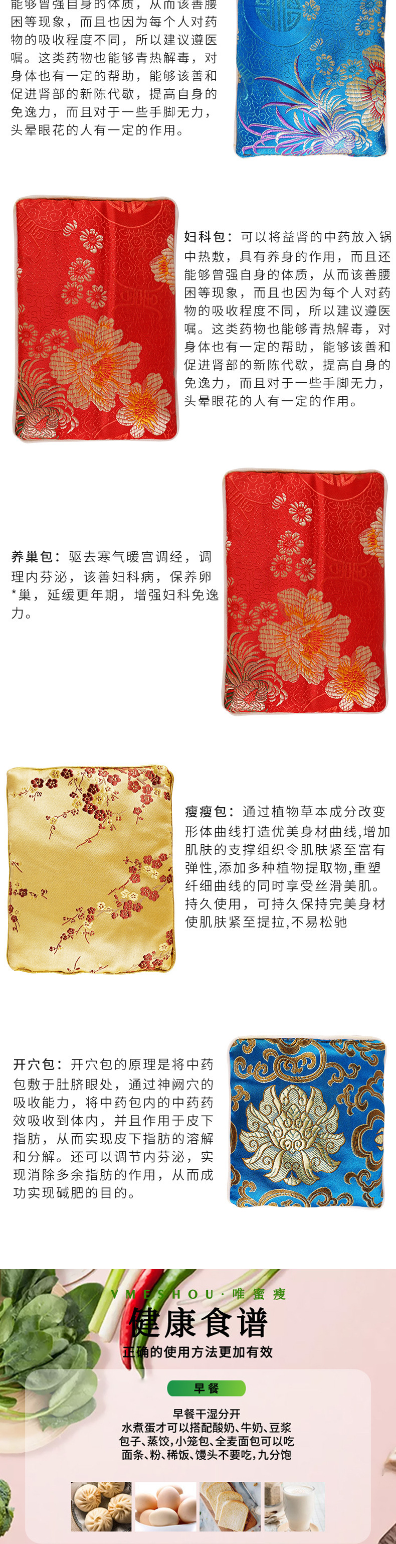 O1CN01b53lWl1tOaMbccrhr_!!2212