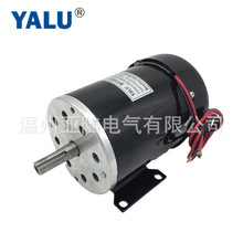 MY1020-500W24V̫���ˮ������ԽҰ܇ֱ����ˢ늙C����s�L��