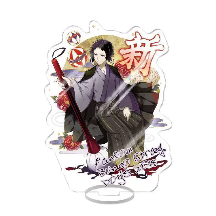 Wen Hao Kano Daci Dai Dai Dai Dai Dazaichun Akutagawa Dragon двойносторонний подставка - настольный декоративный элемент из аниме Yayli