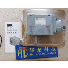 HFM-22R-600-T15W日本NISSEI日精株式会社齿轮箱GTR减速电机