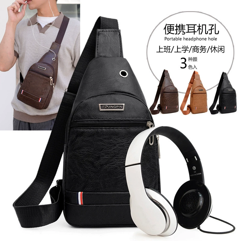 Японские и корейские мужские сумки на груди повседневные модные сумки на плечо Корейские мужские сумки на груди рюкзаки