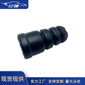 95B512131D is suitable for Porsche MACAN 95B rear shock absorber buffer rubber sleeve and buffer block