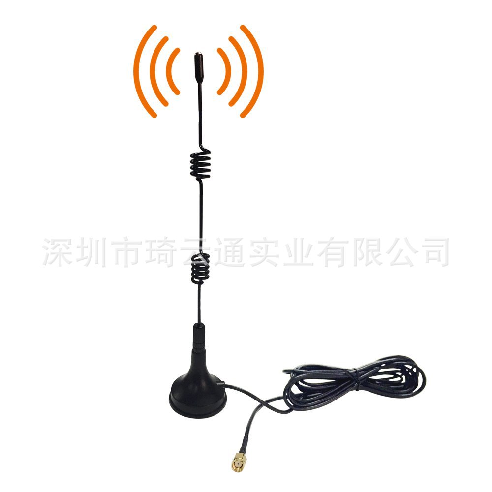 433-470mhZ小吸盘天线 lora模块设备物联网抄表机 起重机磁吸天线