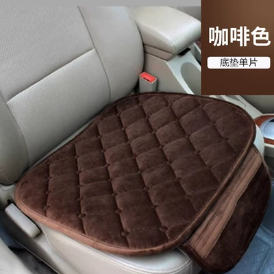 with Back Row | Seat cushion, seat cover - diamond-velvet-brown-single-square-mat
