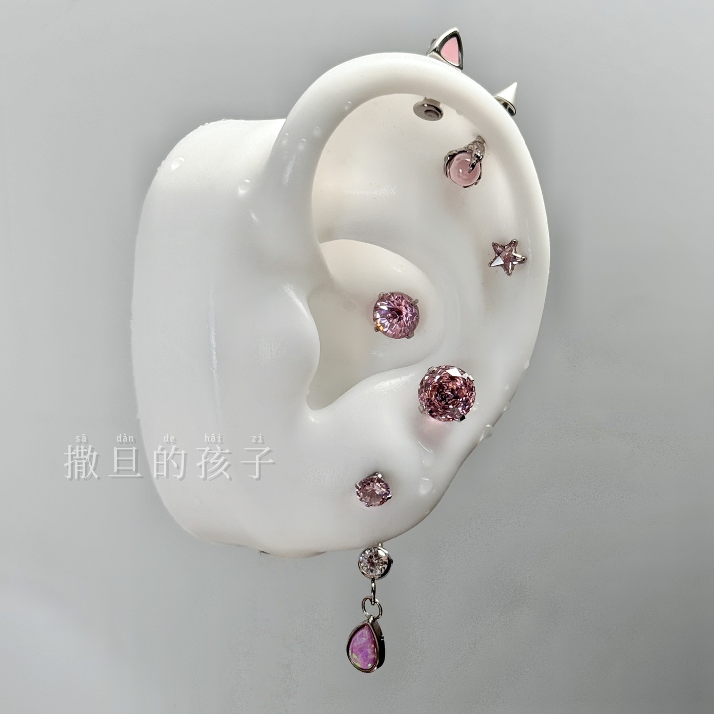 Labret stud lip piercing jewelry styling detail