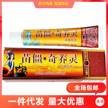 �����罩���B�`�־����ԭ�置��W�`�־����ݱ�ܛ��