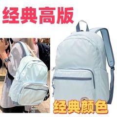水色の古典的なレジャー運動のリュックサックの男女のかばんの学生のキャンパスのリュックサックのパソコンは大容量を包みます。
