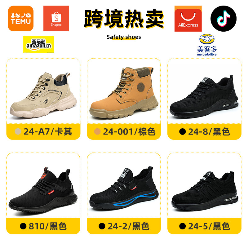 Zapatos de protección laboral para hombres, antigolpes, antiplaca de acero, transpirables, resistentes al desgaste, antideslizantes, duraderos, zapatos de trabajo en obras de construcción antiolor, transfronterizos image 5