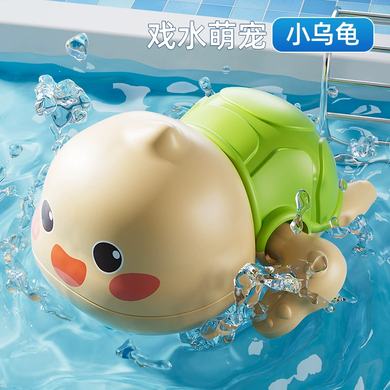 Заводная игрушка, играющая в воде