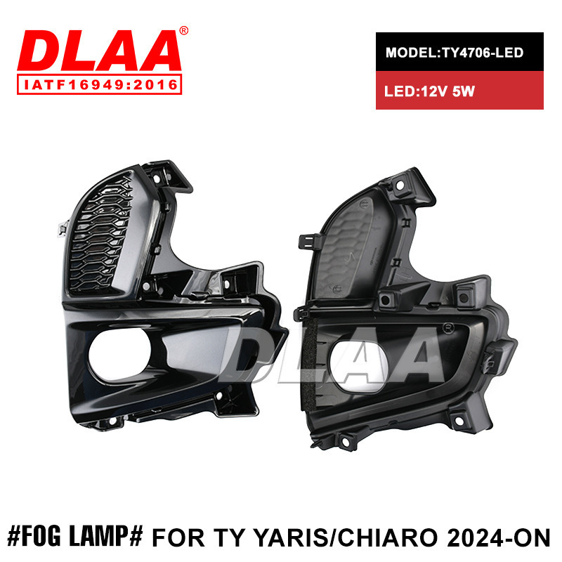 Aplicable a TOYOTA YARIS / CHIARO 2024 - ON conjunto de lámpara de niebla delantera LED modificado lámpara de viaje de día image 3