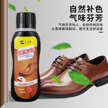 Ь�ͺ�ɫ�oɫͨ��ǧ�Ƀ�ƤЬ�d����Ƥ�ﱣ�B����Ƥ���B�͑���Ь��