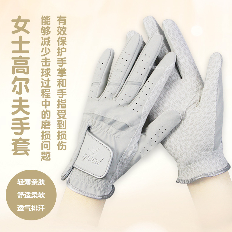 Ůʿ�߶������׷�ˮPU������͸��С���ź������ȱ���˫����ϰ����