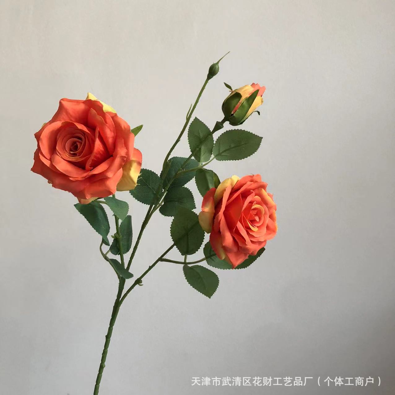 주황색