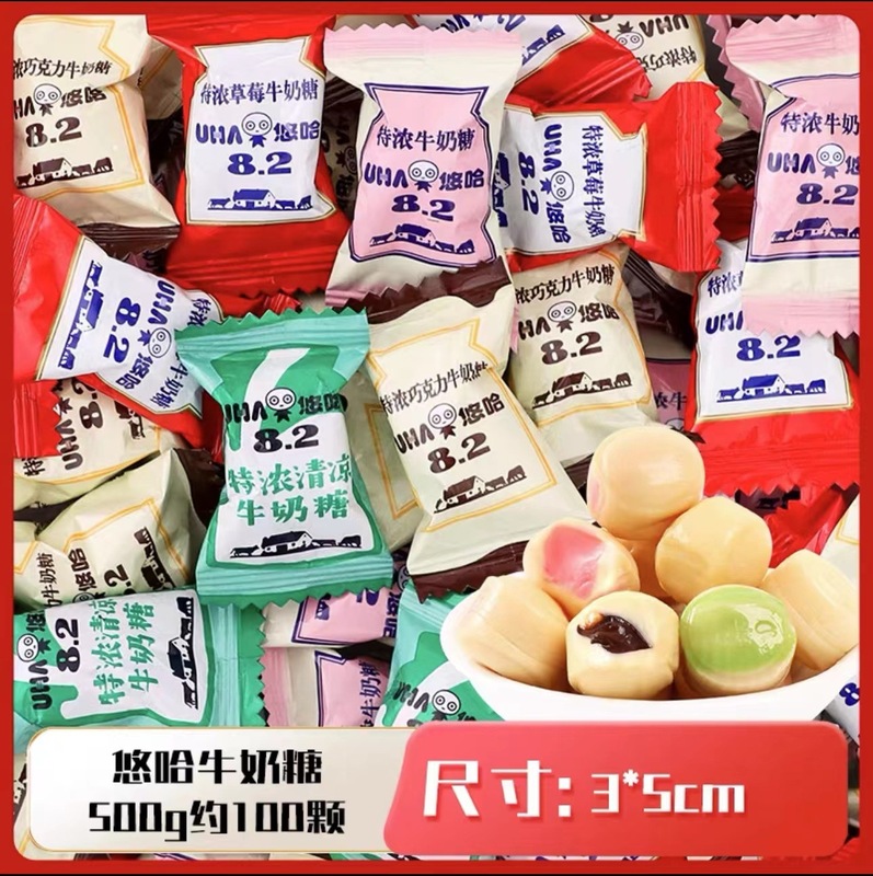 ウェディングキャンディーバルクコンビネーション完成品お土産チョコレートキャンディー高級ギフトバッグハードキャンディー卸売|undefined
