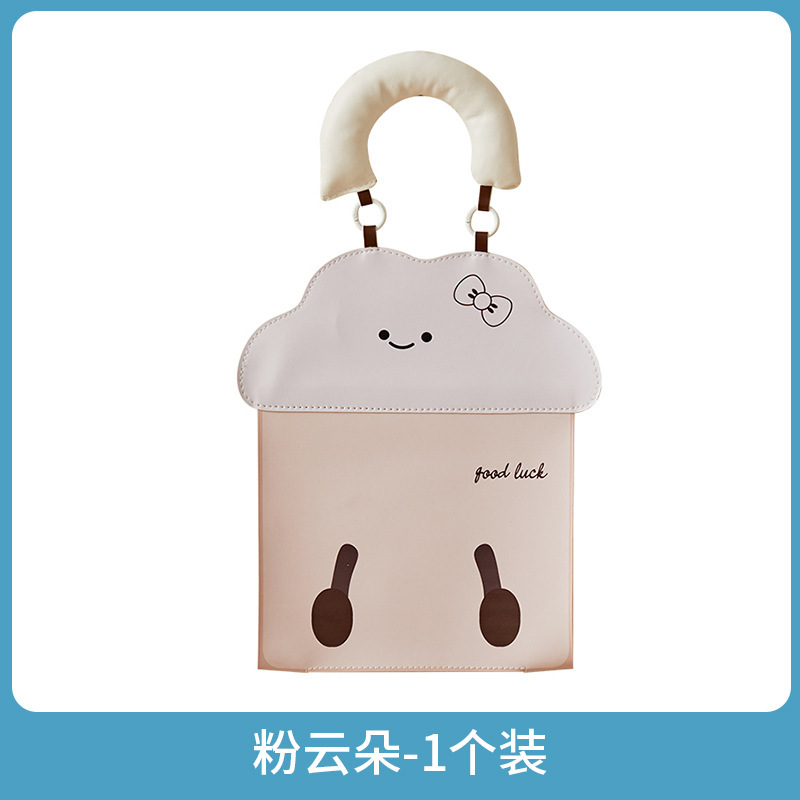卡通壁挂纸巾袋防水壁挂洗脸巾卷纸抽纸盒卫生间厕所纸巾套袋跨境|undefined