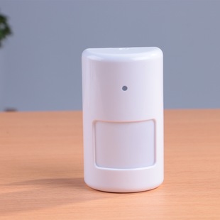 Long-term batch supply wireless infrared detector shell human body sensor shell