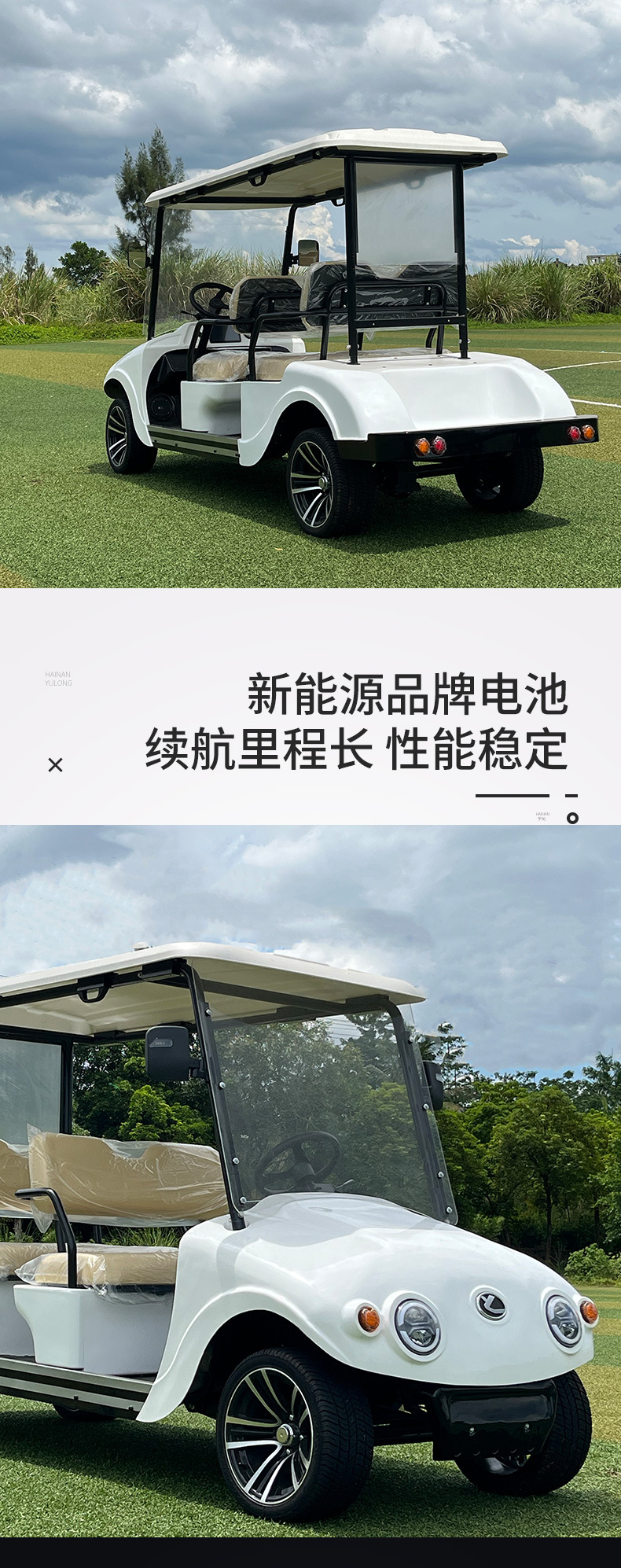 High-End Electric Golf Cart Sightseeing Vehicle, New Four-Seater Tourist Shuttle for Scenic Spots and Guesthouses