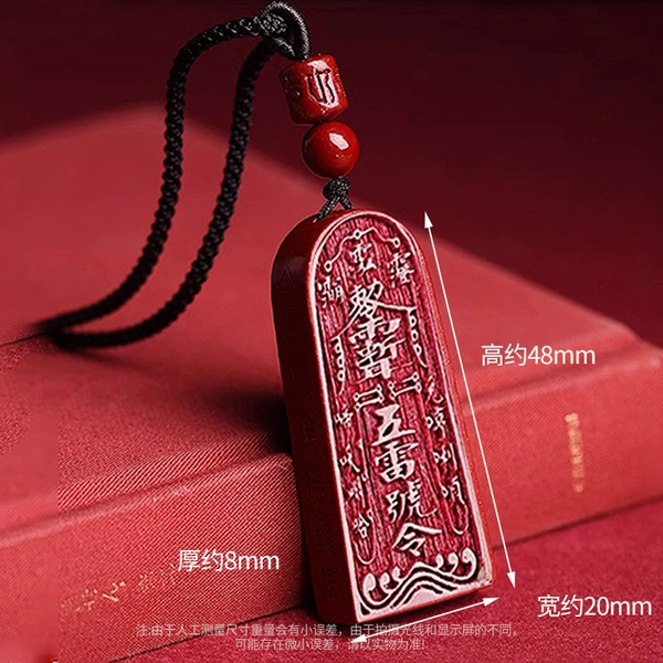 Purple Gold Sand Five Thunder Order Pendant [Six-Character Rope]