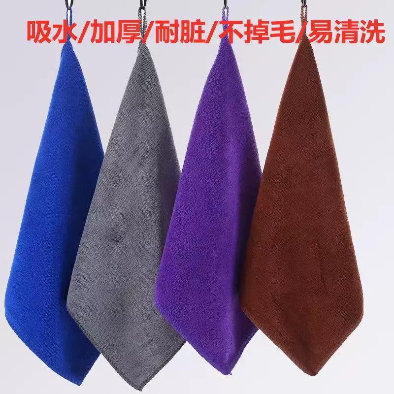洗车毛巾加厚吸水酒店美容理发不掉毛车用超细纤维一件批发