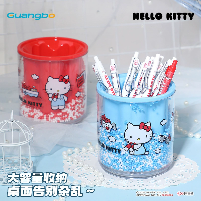 广博 Sanrio, hello kitty, genuine stationery, high quality pens holder, plastic storage system
