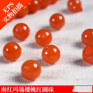 6A��Ȼ���Ҽt�ϼt���ɢ�����diyˮ����朷����Ʒ��������l