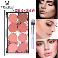 Miss rose Восьмицветный румянец диск матовый длительный солнечный натуральный обнаженный макияж тон кожи портативный румянец румяна диск