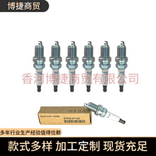 �羳����1886808115 18868-08115�������ִ����ǻ���