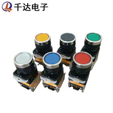 LA38ϵоoֹͣo_P LA38-203/209Bƽ^ԏλͣ_P22mm