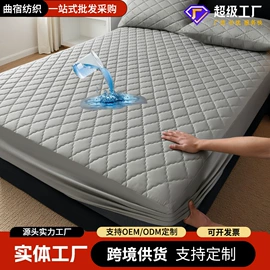 其他毛毯;绒毯;床罩床笠