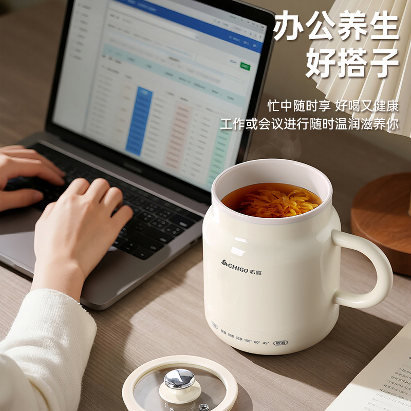 烧水壶保温一体家用小型智能办公室全自动电热水壶旅行便携烧水杯|undefined