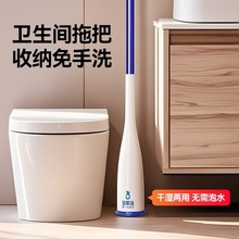 杨幂同款宝家洁吸水海绵拖把免手洗平板一拖卫生间家用净干湿两用