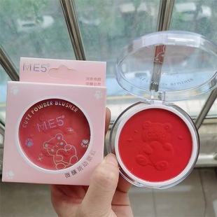 ME5��̨�y������һ��ͯ����֬���t�������tɫ�@ɫ����ɫ���