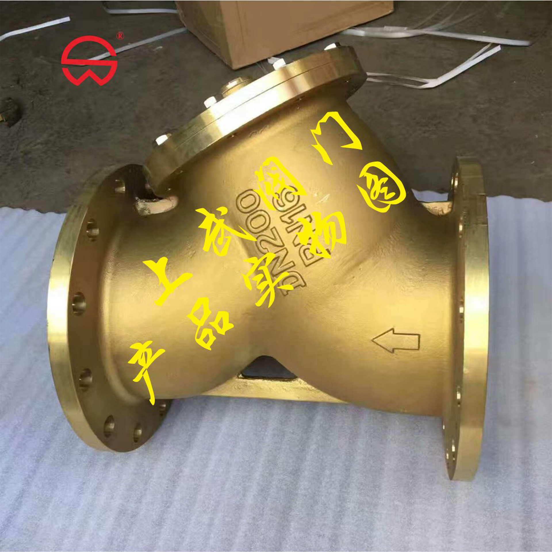 黄铜法兰Y型过滤器