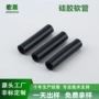 阻燃定制保护绝缘线管