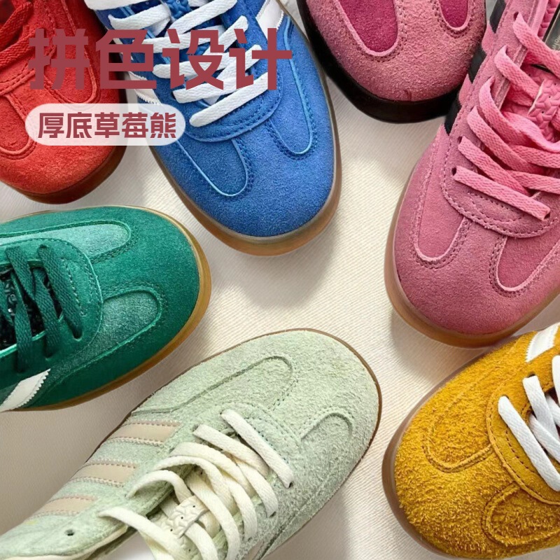 Putian High Version Training Shoes Samba Retro Clover White Shoes Strawberry Bear Adidas Training Shoes for Women