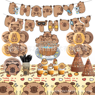 ��ɫ��Ƥ���������b��Ú���ͨ����ˮ�����Ɍ�����M�����P