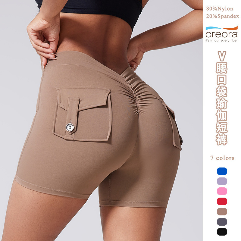 Work Flap Pocket Pants Yoga Shorts for Women Nylon Tight Fitness Back V Shorts Sports Running Three-Quarter Pants Fitness Pants for Women