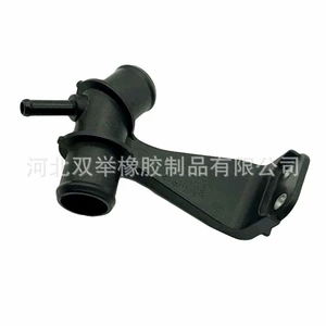 16577-22H02 suitable for Toyota Corolla water injection injection water heater tube thermostat cover