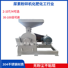 Sl  WX-38/48/58/68طC CP Ч