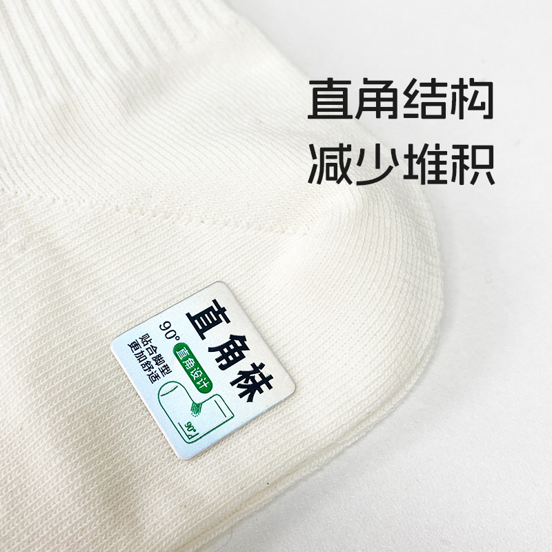 90 ° 直角の靴下の女性の夏の薄いタイプのソックスのストライプは低いです。