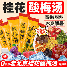 ��÷���ϱ�������÷���۾�ԭ���ϰ����ܝ�s��÷֭�������