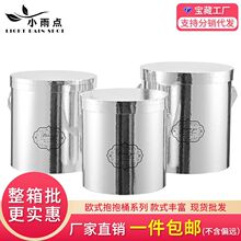 �Wʽ����Ͱ�yɫ�����r������Ͱ�R��廨Ͱ��̖��ݮ�ܱ�Ͱ�������l