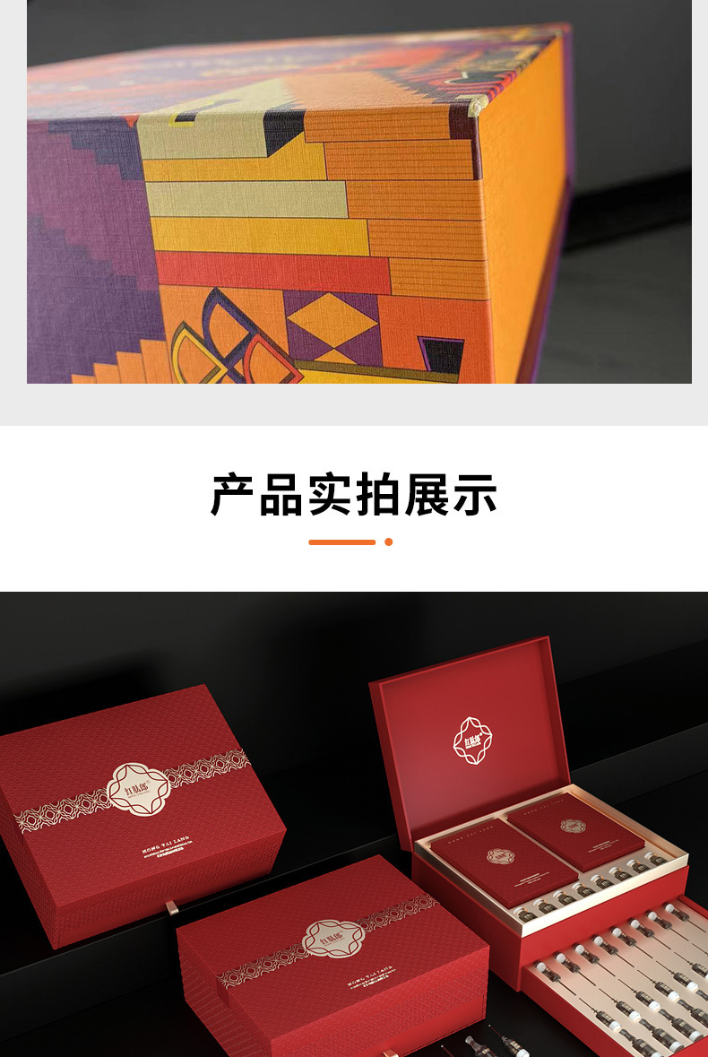 Hardcover box details (8).jpg
