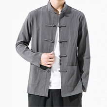 新中式男装中国风薄款亚麻衬衫外套男棉麻长袖男式衬衫