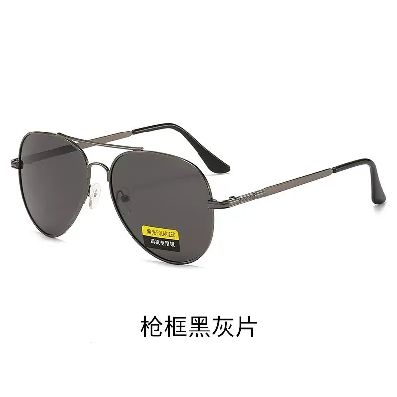 男士痞帅方形偏光太阳镜日夜两用感光变色防晒墨镜百搭可折叠眼镜|undefined