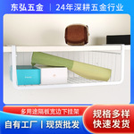 铁艺厨房宽边隔板下挂篮宿舍衣柜床头收纳置物架办公室桌下挂架